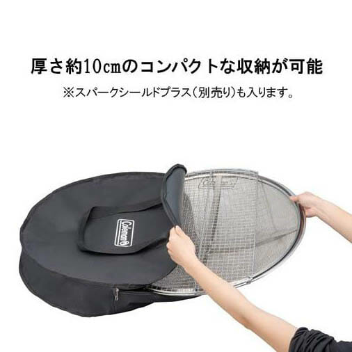 Coleman Fireplace Disk 60 - Image 4