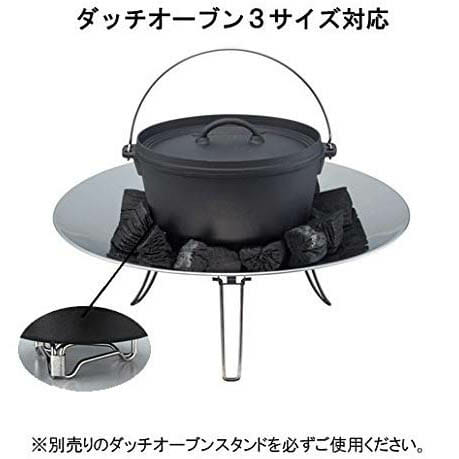 Coleman Fireplace Disk 60 - Image 3